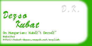 dezso kubat business card